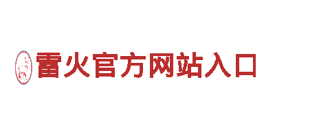 探索博鱼体育全站app登录，畅享独特观光旅游体验！